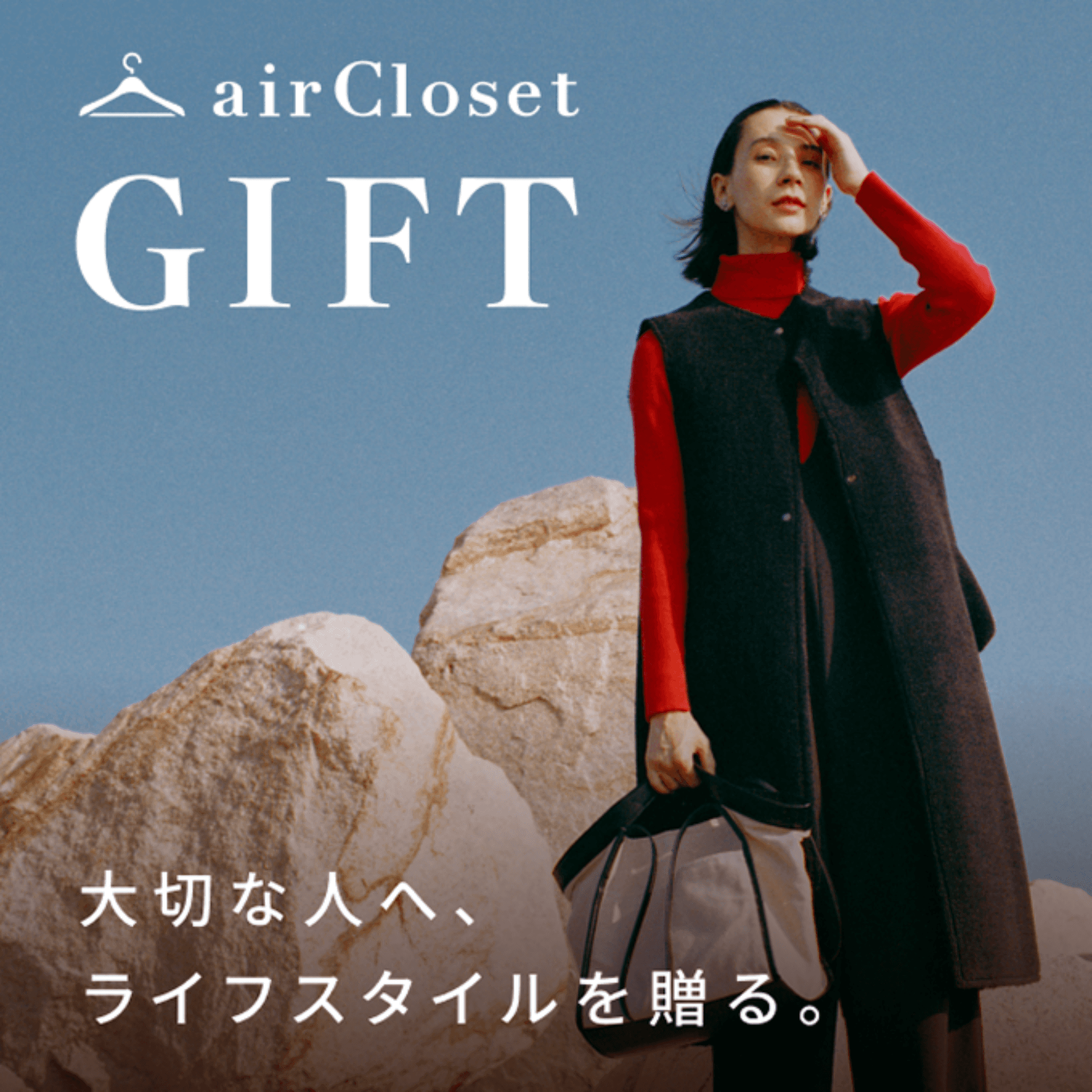 キービジュアル1